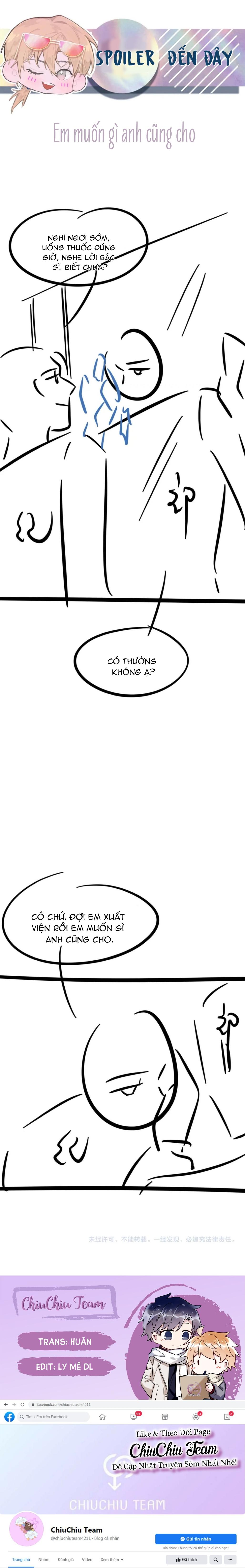 Chỉ Trích - 诟病: Chapter 84