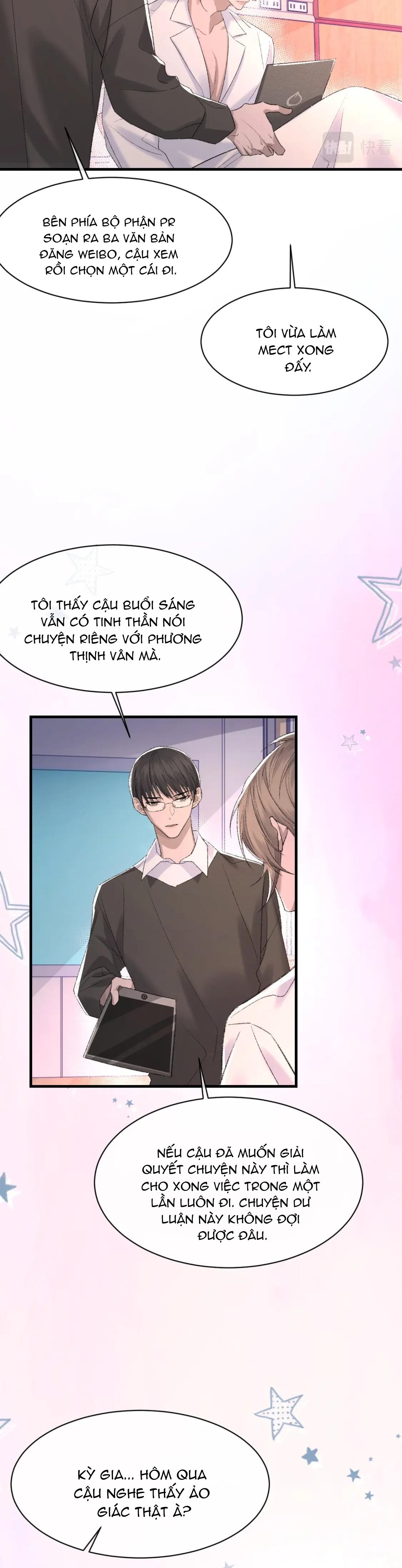 Chỉ Trích - 诟病: Chapter 84