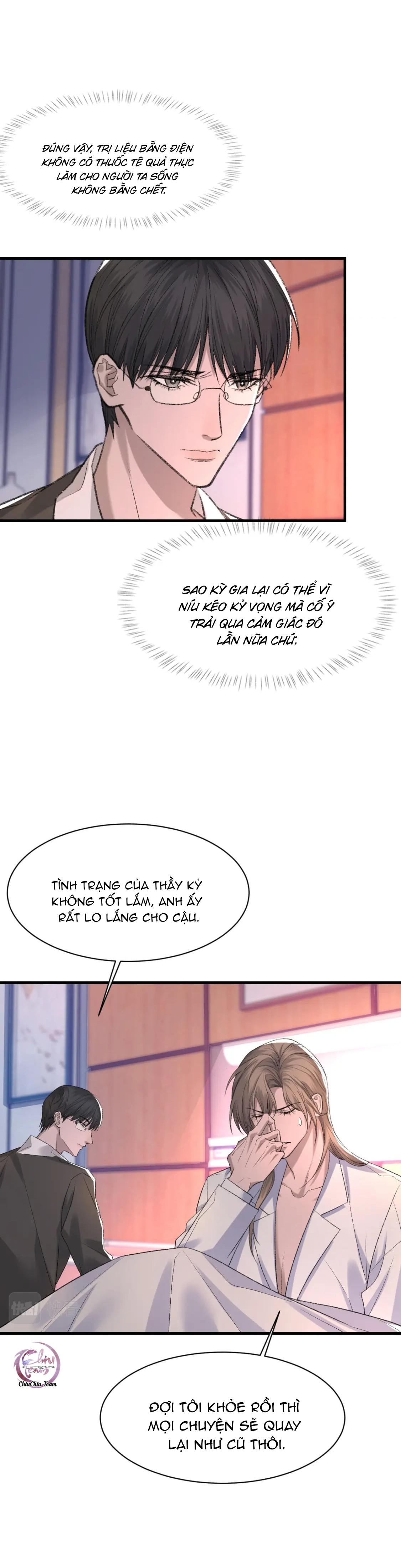Chỉ Trích - 诟病: Chapter 84
