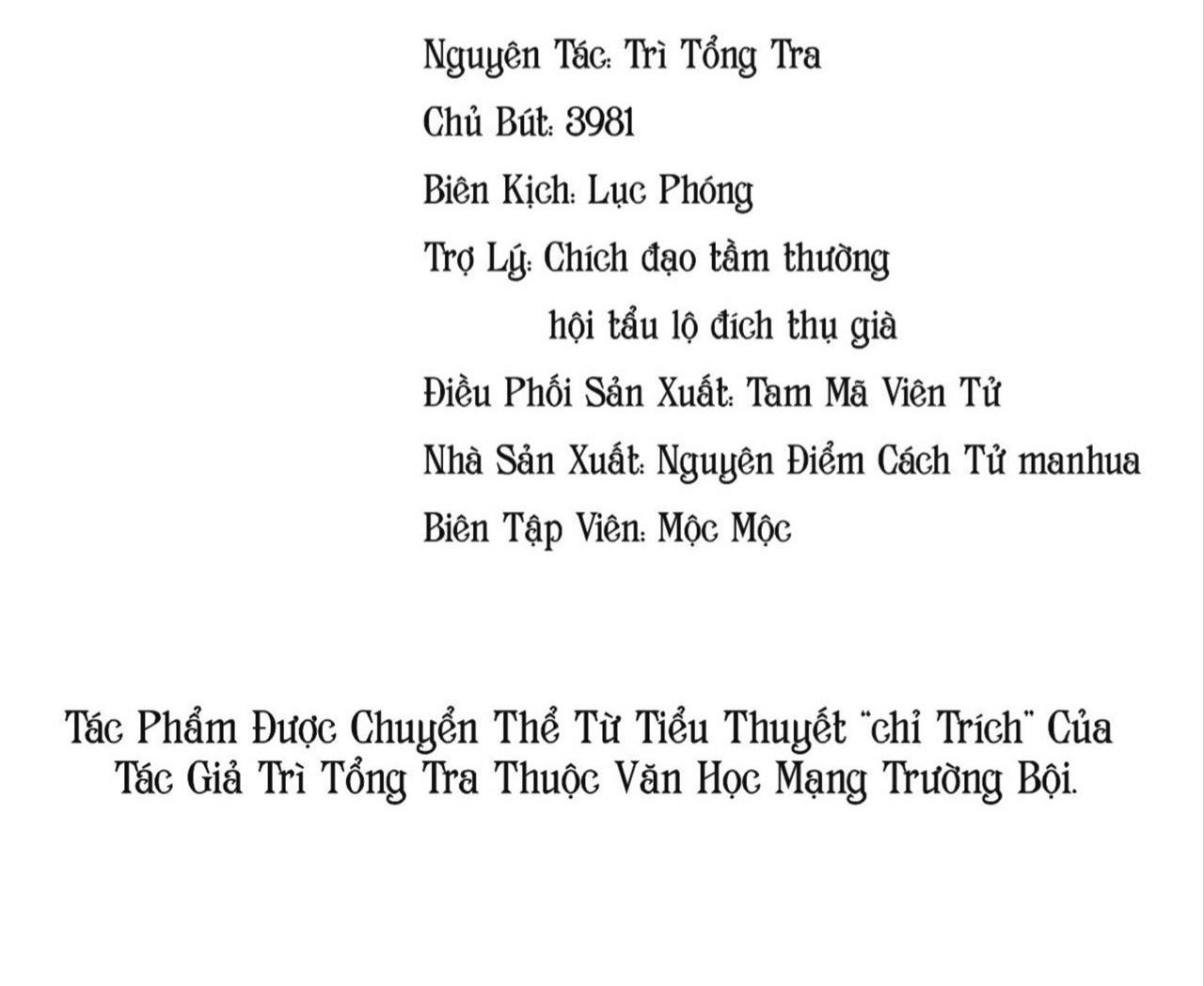 Chỉ Trích - 诟病: Chapter 90