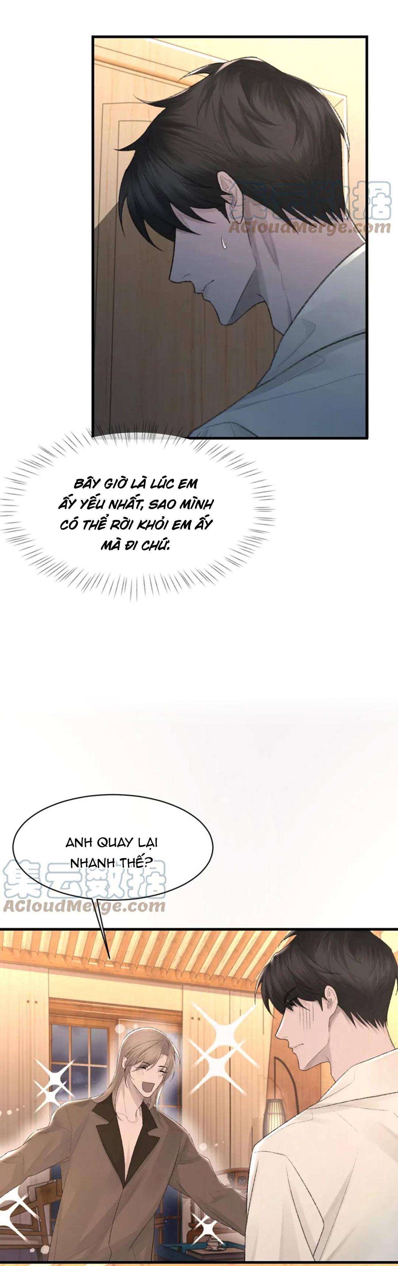 Chỉ Trích - 诟病: Chapter 90