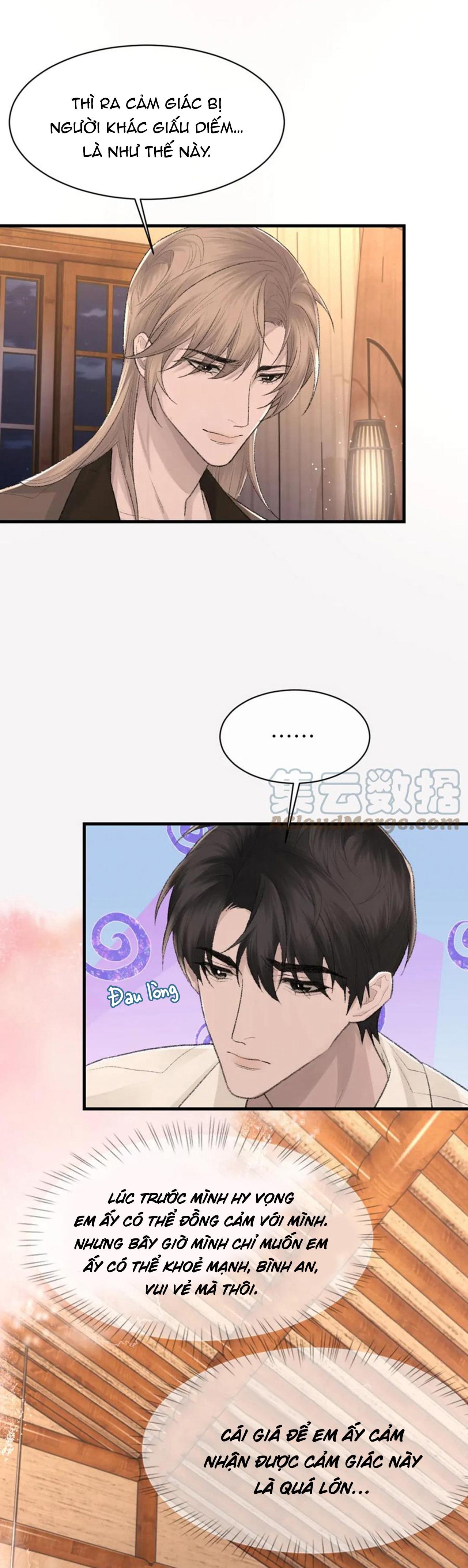 Chỉ Trích - 诟病: Chapter 90