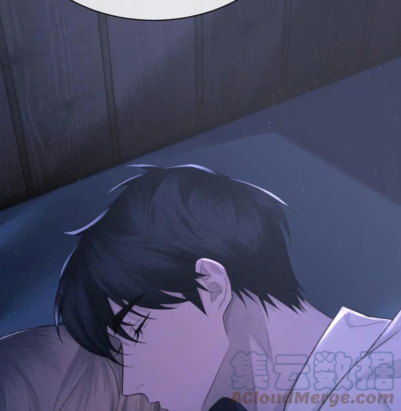 Chỉ Trích - 诟病: Chapter 90