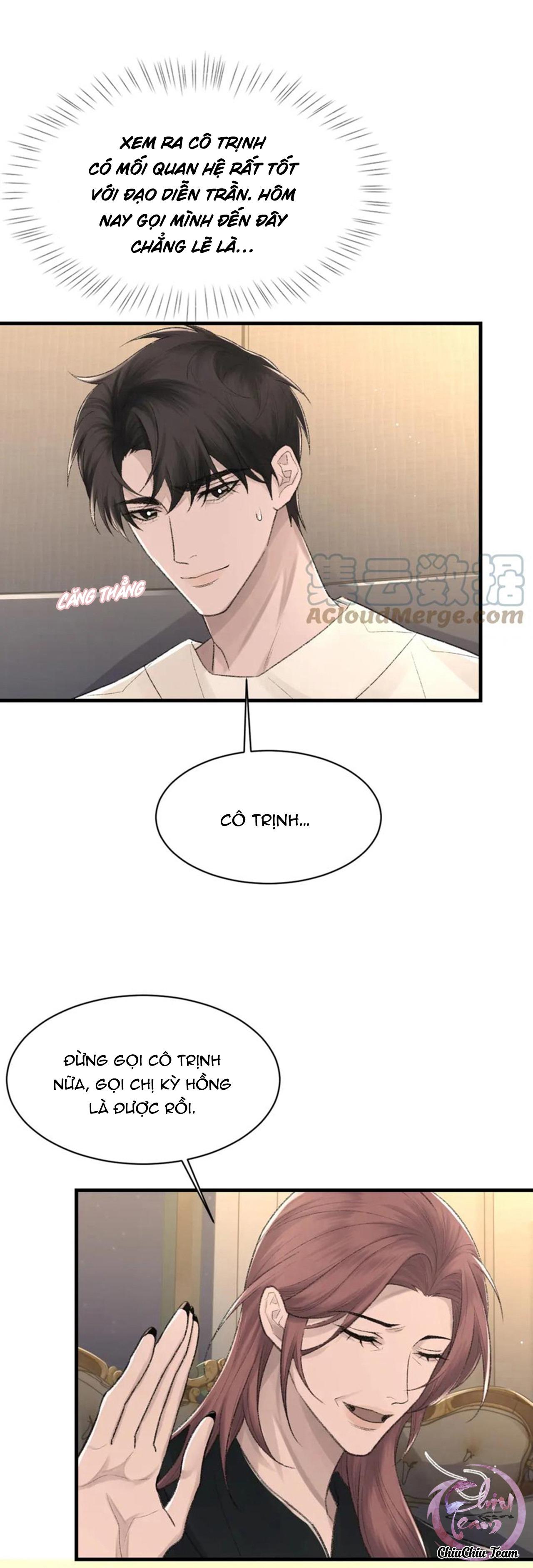 Chỉ Trích - 诟病: Chapter 90
