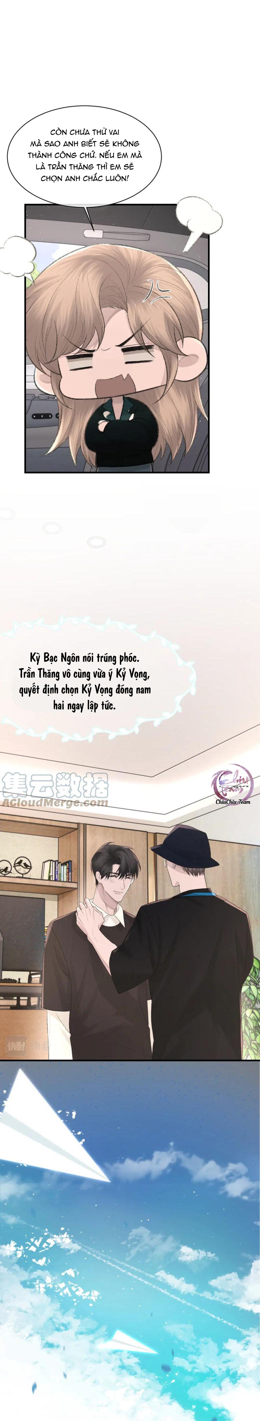 Chỉ Trích - 诟病: Chapter 91
