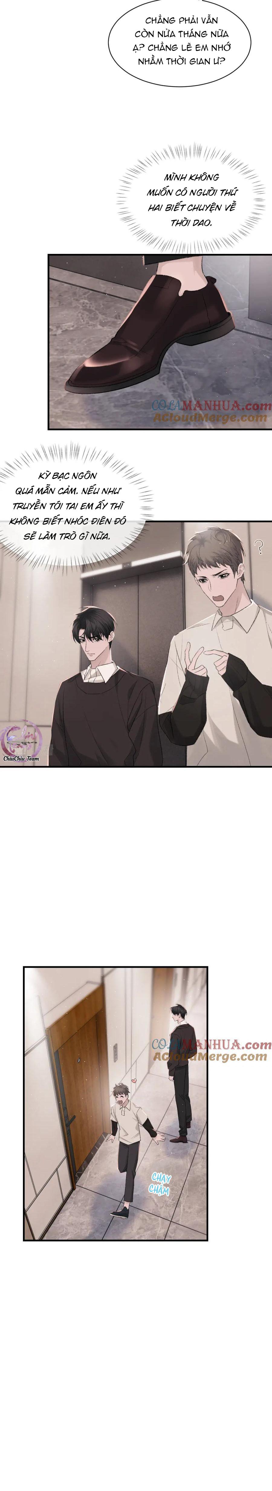 Chỉ Trích - 诟病: Chapter 93