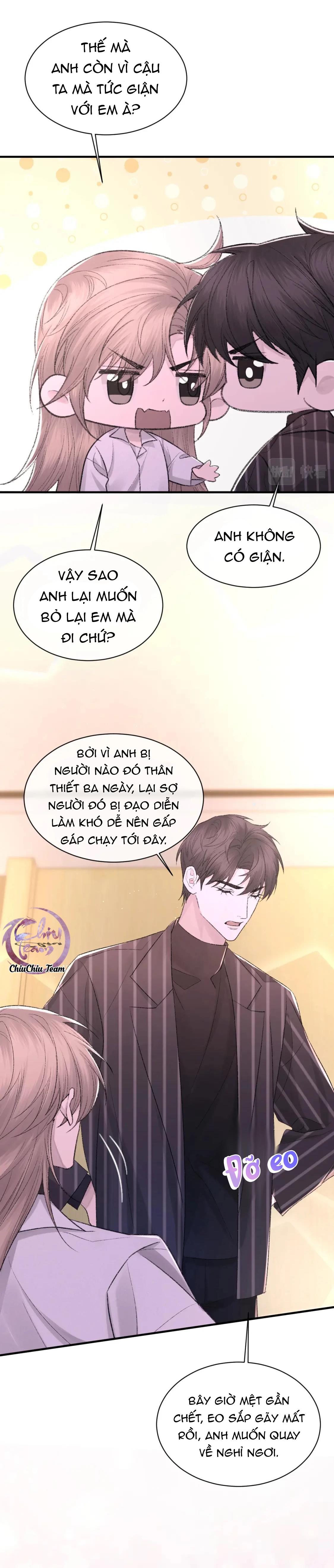 Chỉ Trích - 诟病: Chapter 97