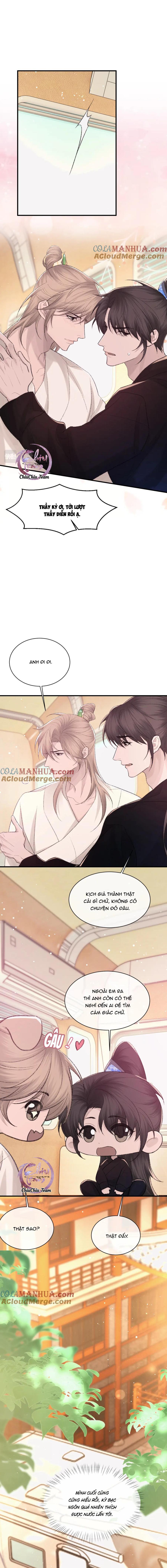 Chỉ Trích - 诟病: Chapter 98