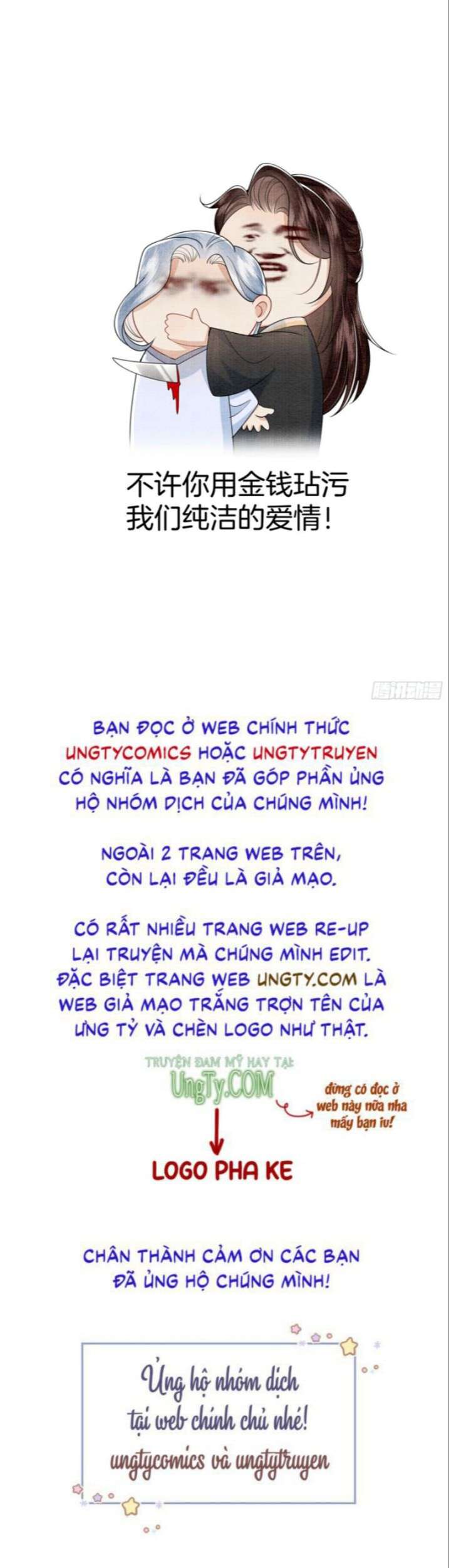 Phế Thê Trùng Sinh: Chapter 11