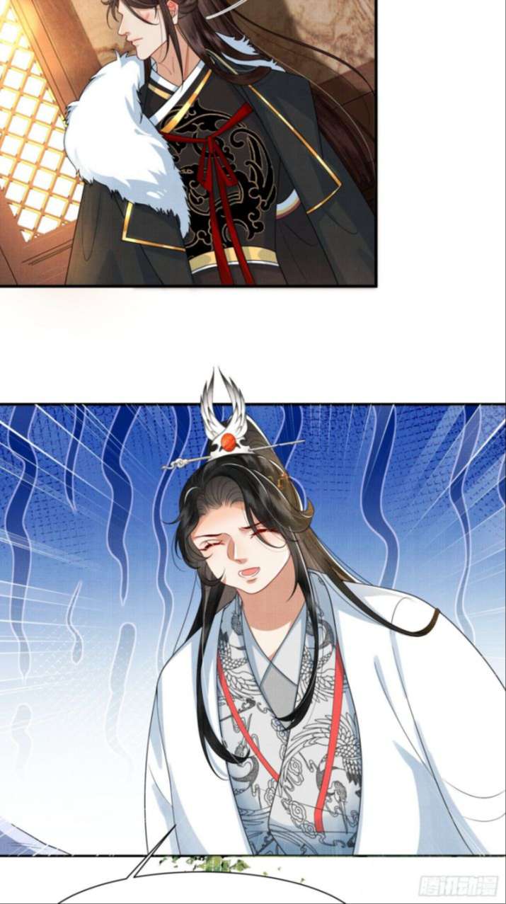 Phế Thê Trùng Sinh: Chapter 11
