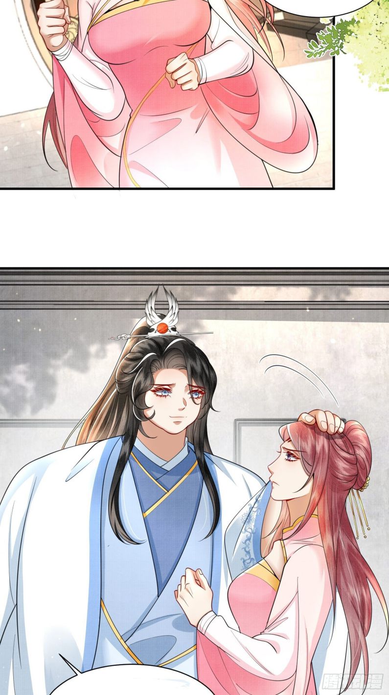 Phế Thê Trùng Sinh: Chapter 14