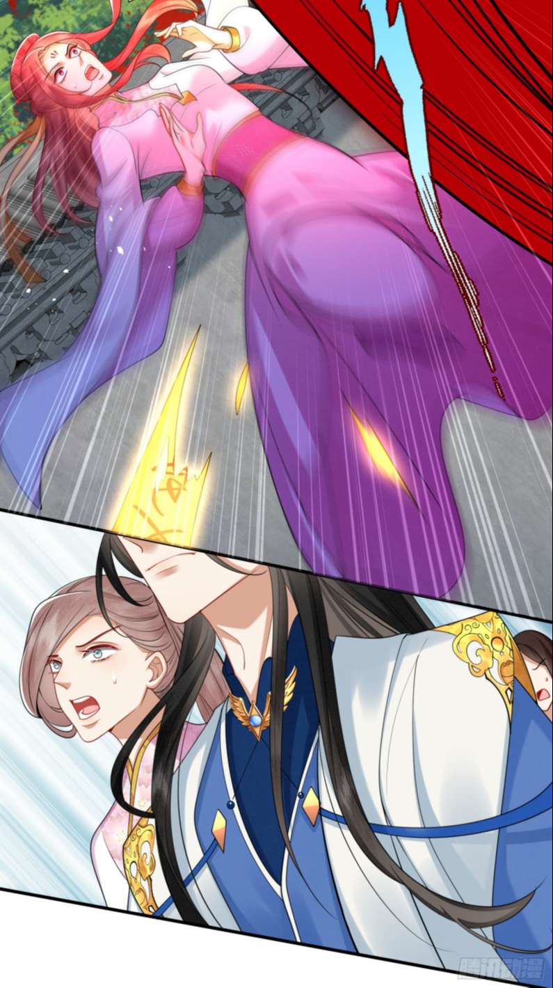 Phế Thê Trùng Sinh: Chapter 22