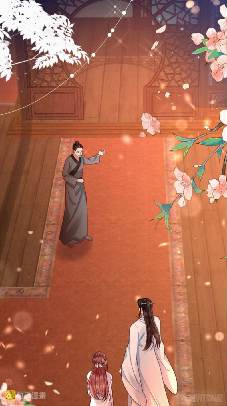 Phế Thê Trùng Sinh: Chapter 27