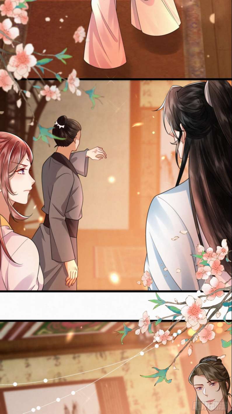 Phế Thê Trùng Sinh: Chapter 27