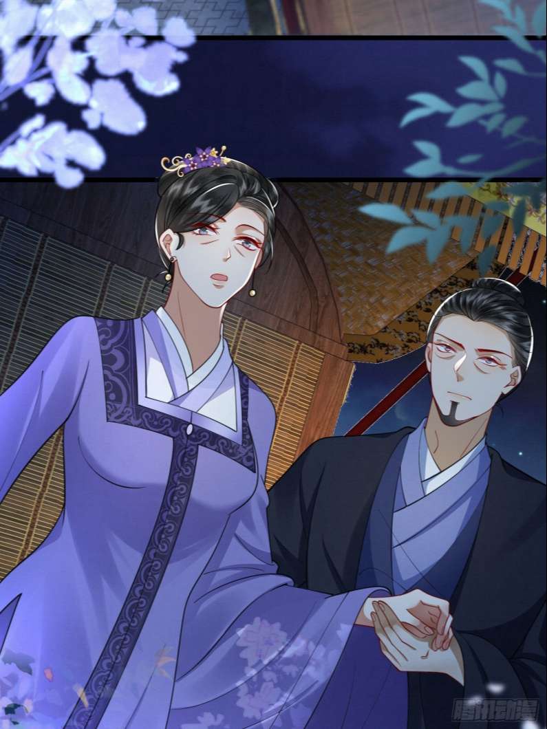 Phế Thê Trùng Sinh: Chapter 27