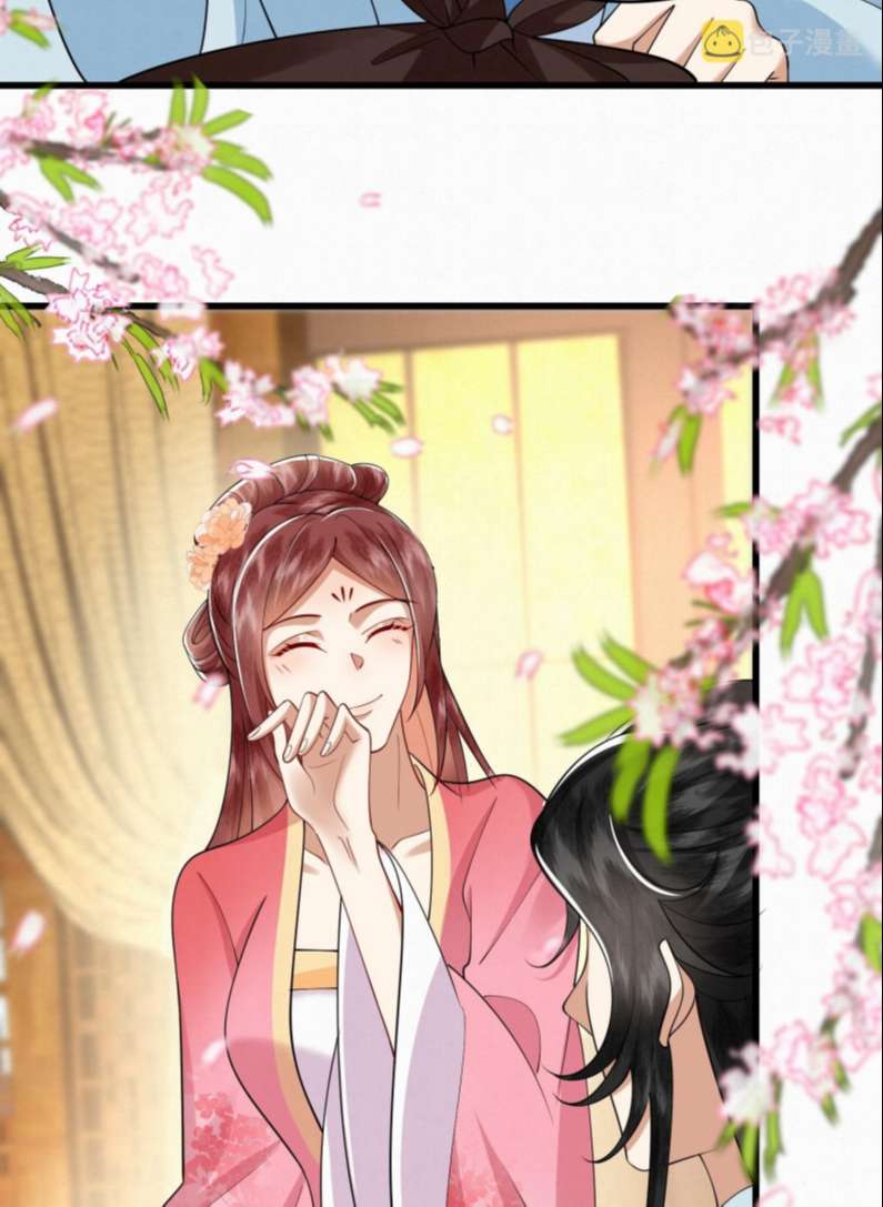 Phế Thê Trùng Sinh: Chapter 31