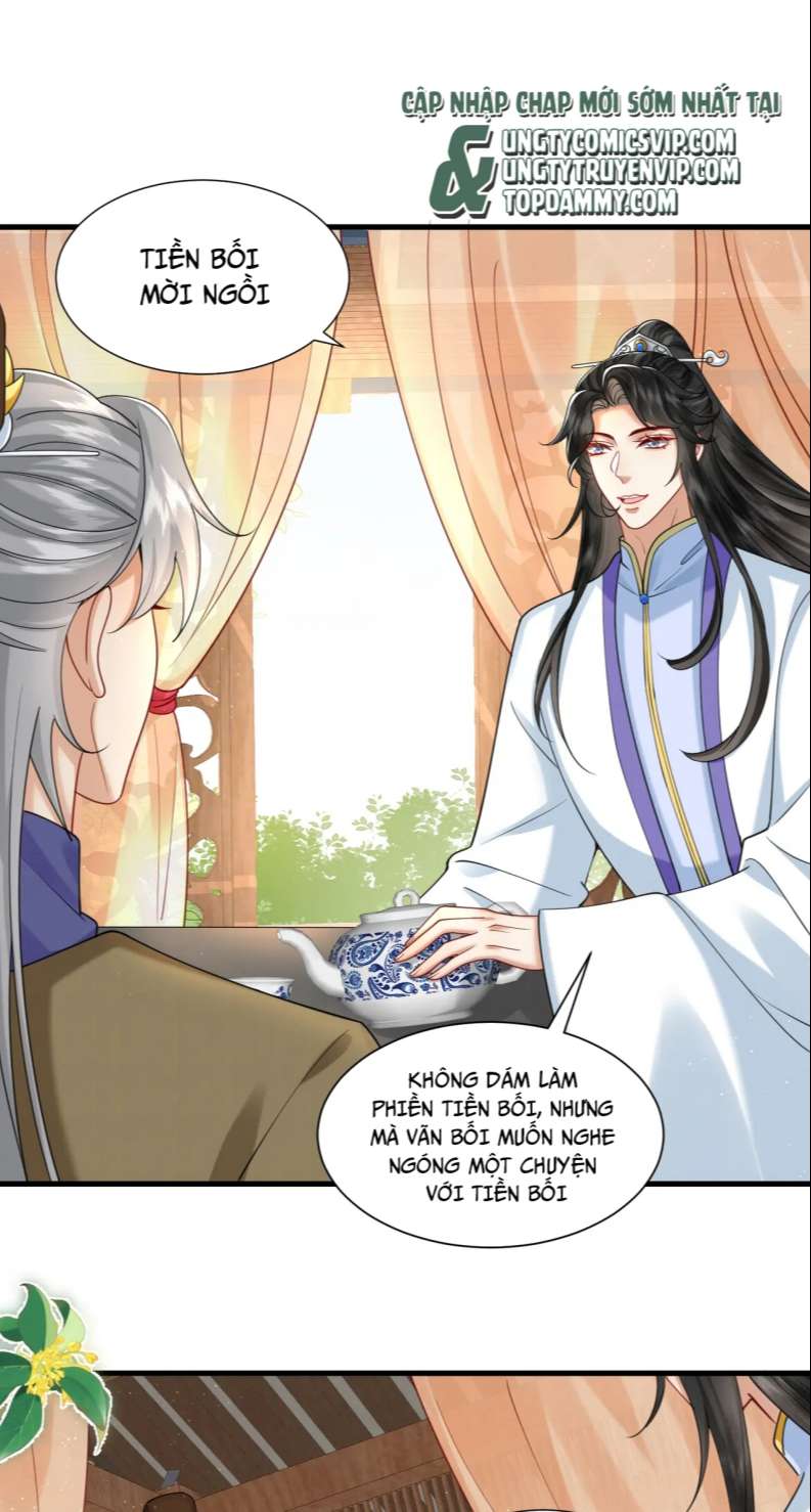 Phế Thê Trùng Sinh: Chapter 39