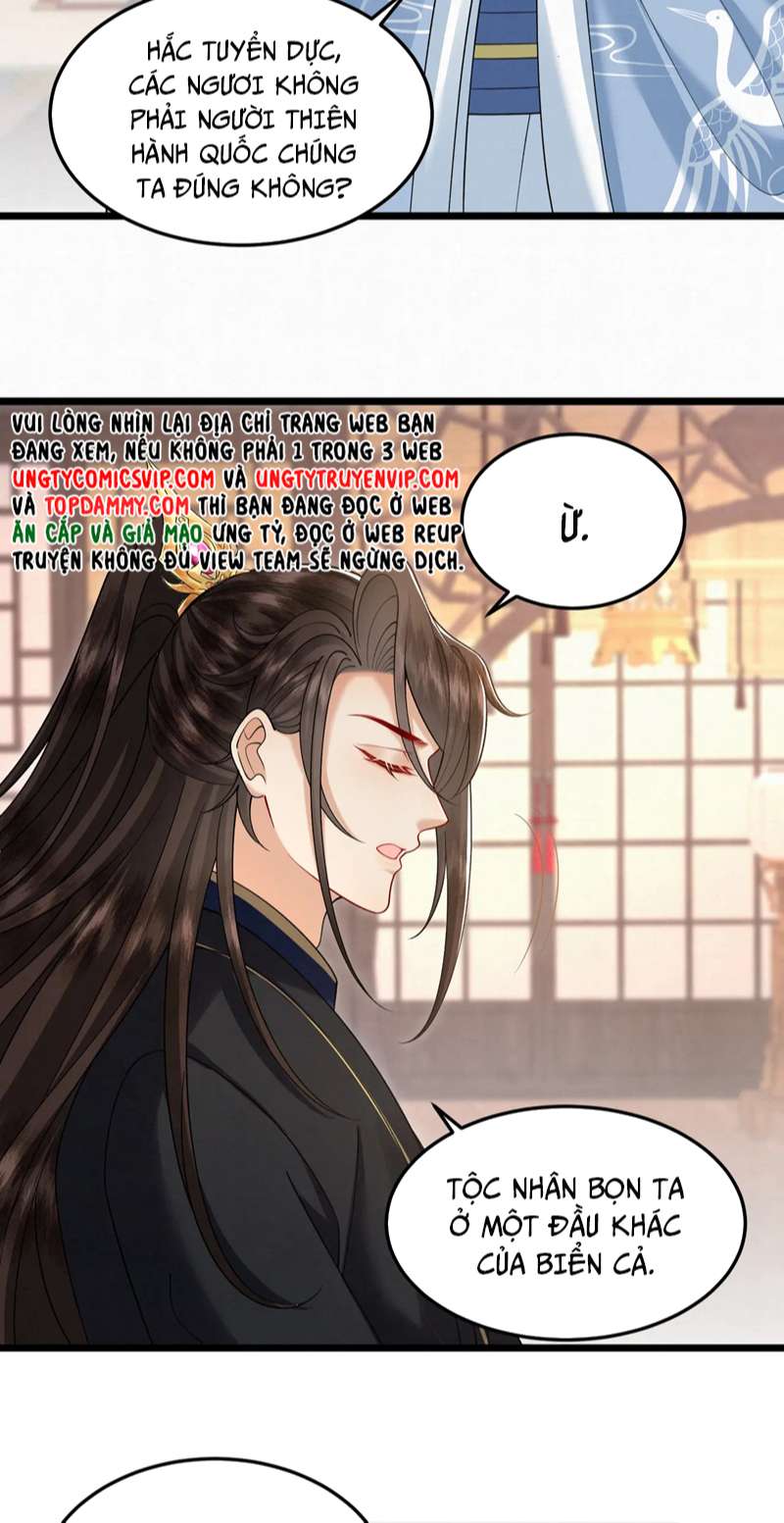 Phế Thê Trùng Sinh: Chapter 48