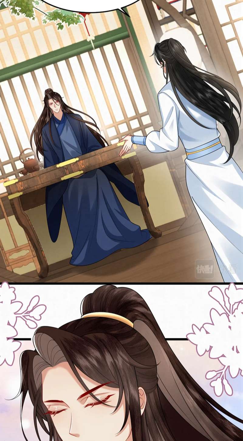 Phế Thê Trùng Sinh: Chapter 49