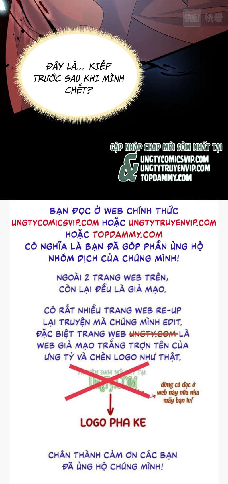 Phế Thê Trùng Sinh: Chapter 49