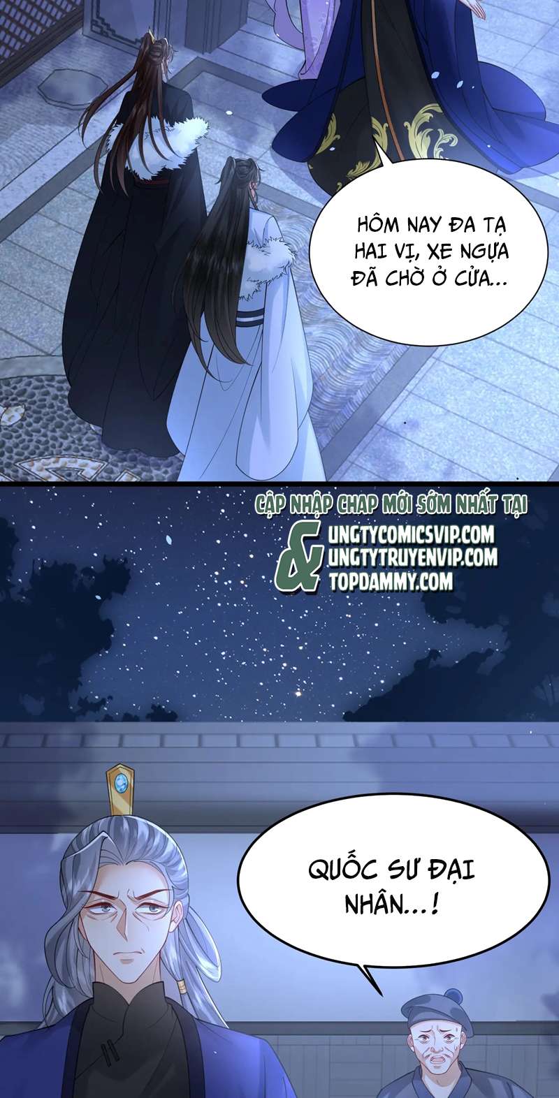 Phế Thê Trùng Sinh: Chapter 56