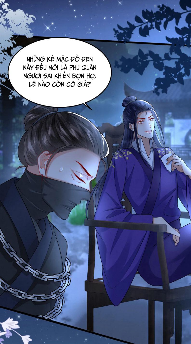 Phế Thê Trùng Sinh: Chapter 57
