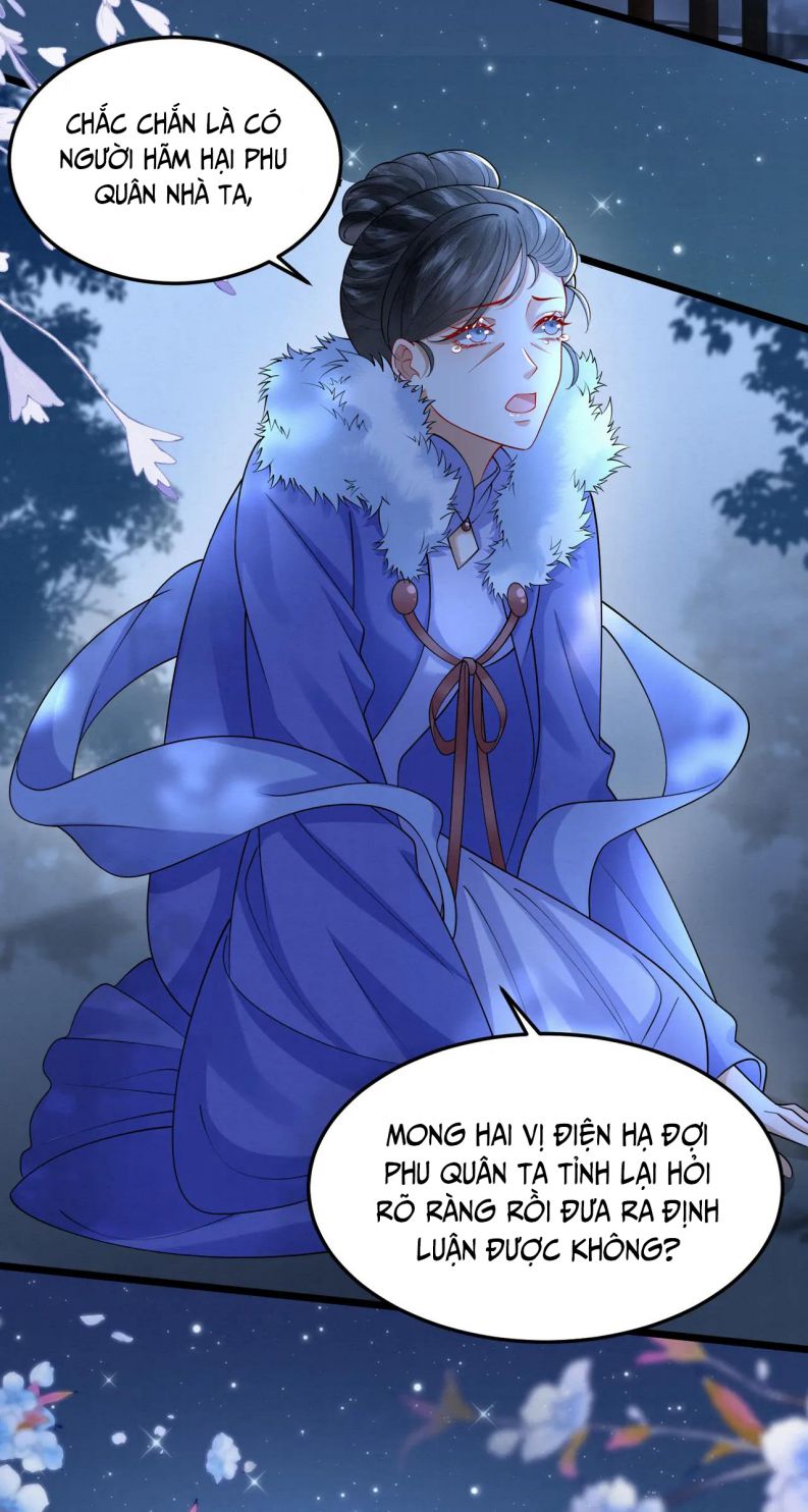 Phế Thê Trùng Sinh: Chapter 57