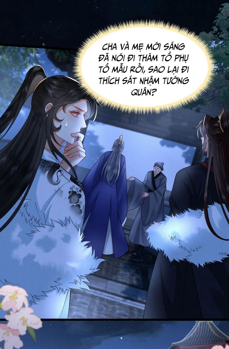 Phế Thê Trùng Sinh: Chapter 57