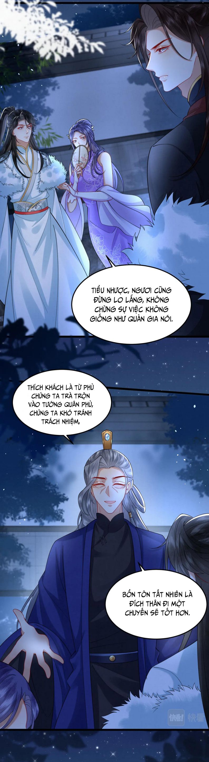 Phế Thê Trùng Sinh: Chapter 57