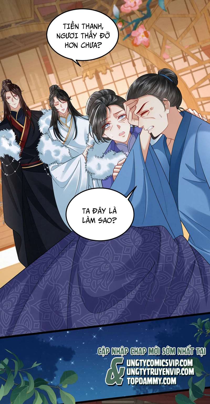 Phế Thê Trùng Sinh: Chapter 59