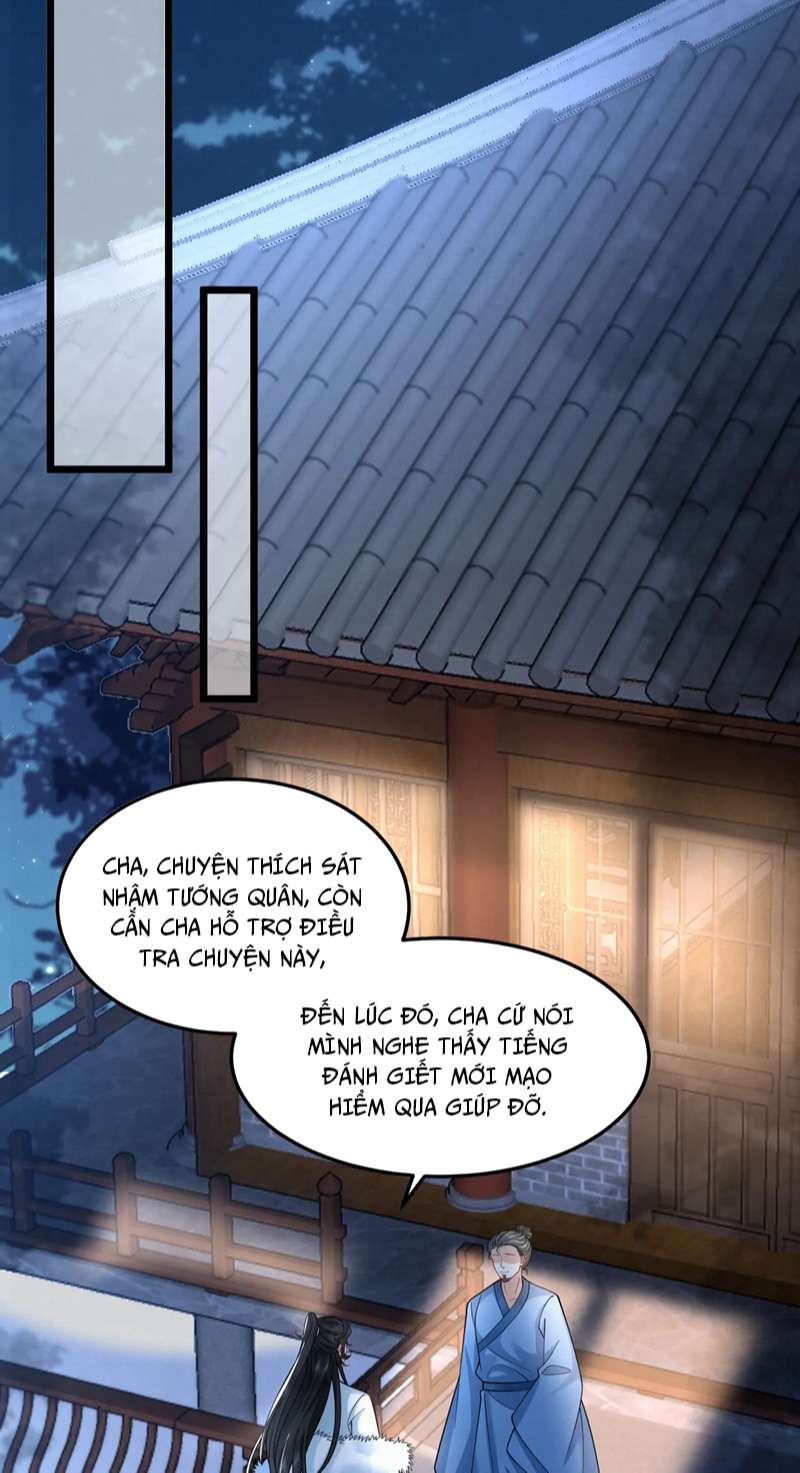 Phế Thê Trùng Sinh: Chapter 59