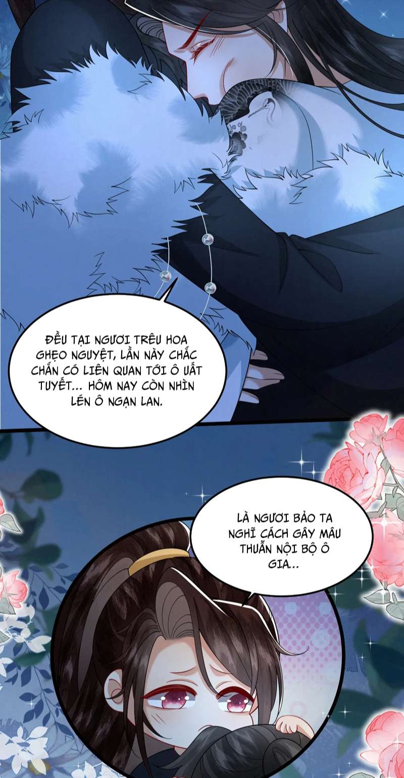 Phế Thê Trùng Sinh: Chapter 59