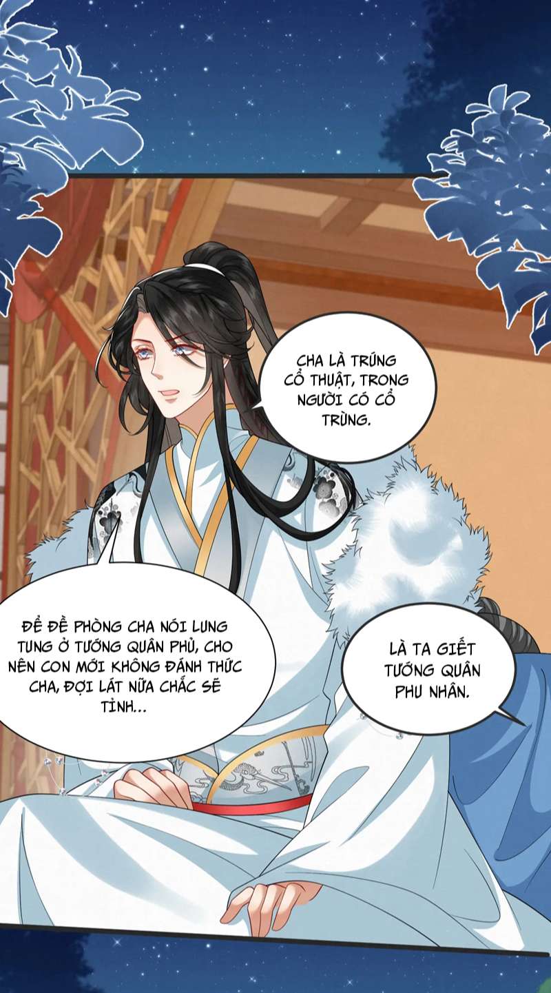 Phế Thê Trùng Sinh: Chapter 59