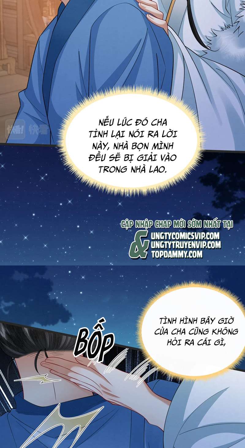 Phế Thê Trùng Sinh: Chapter 59