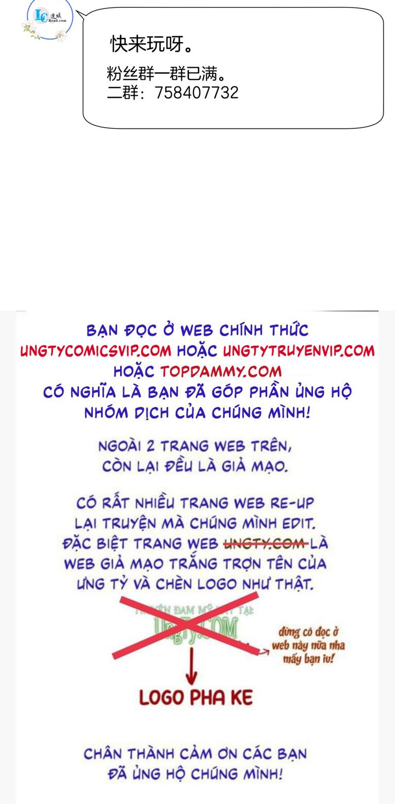 Phế Thê Trùng Sinh: Chapter 66