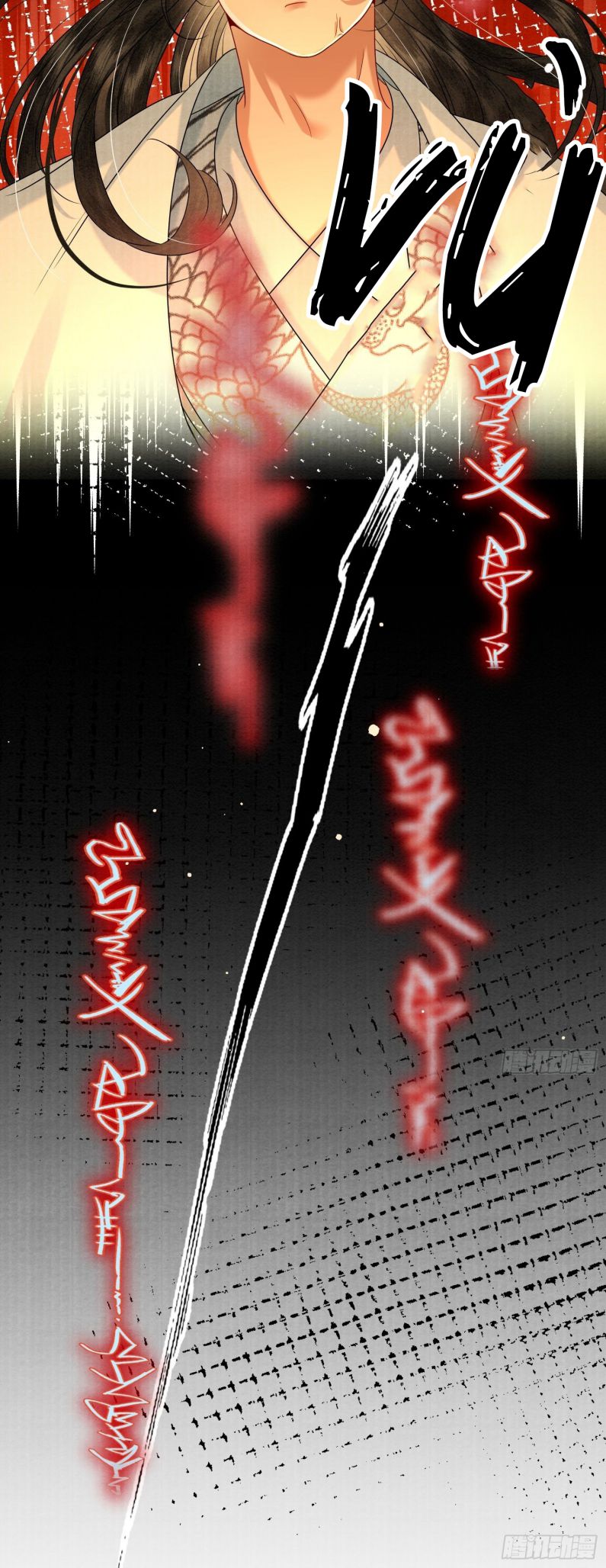 Phế Thê Trùng Sinh: Chapter 7