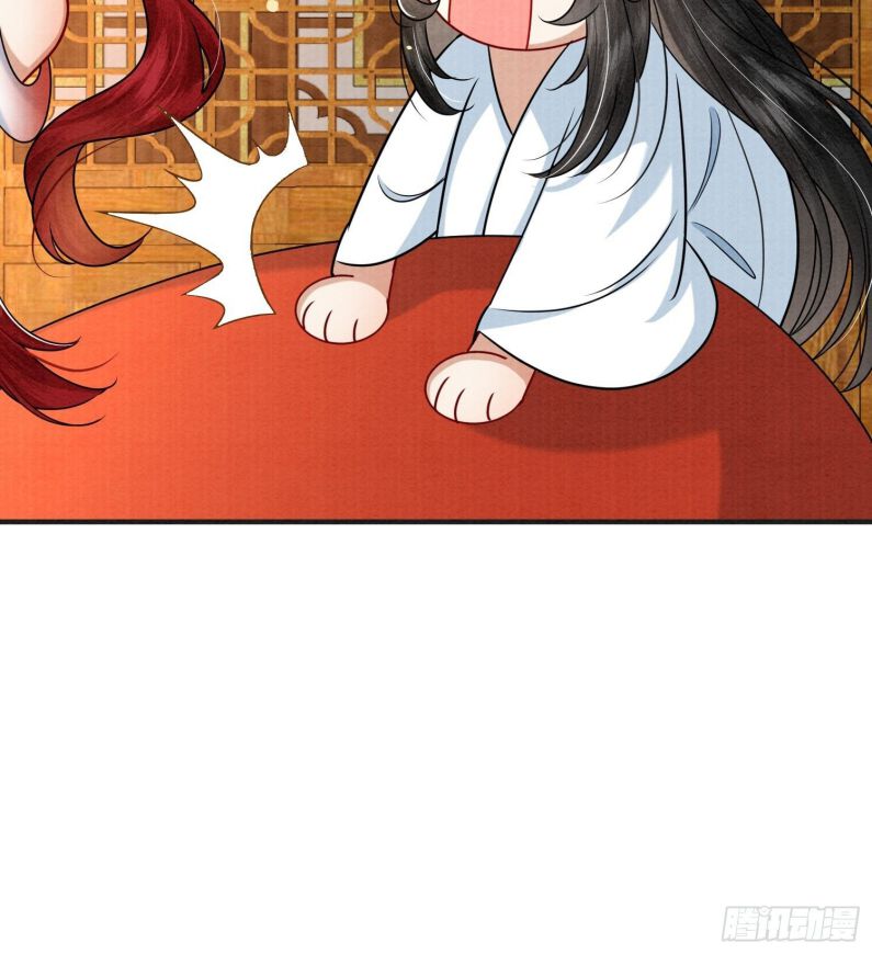 Phế Thê Trùng Sinh: Chapter 7