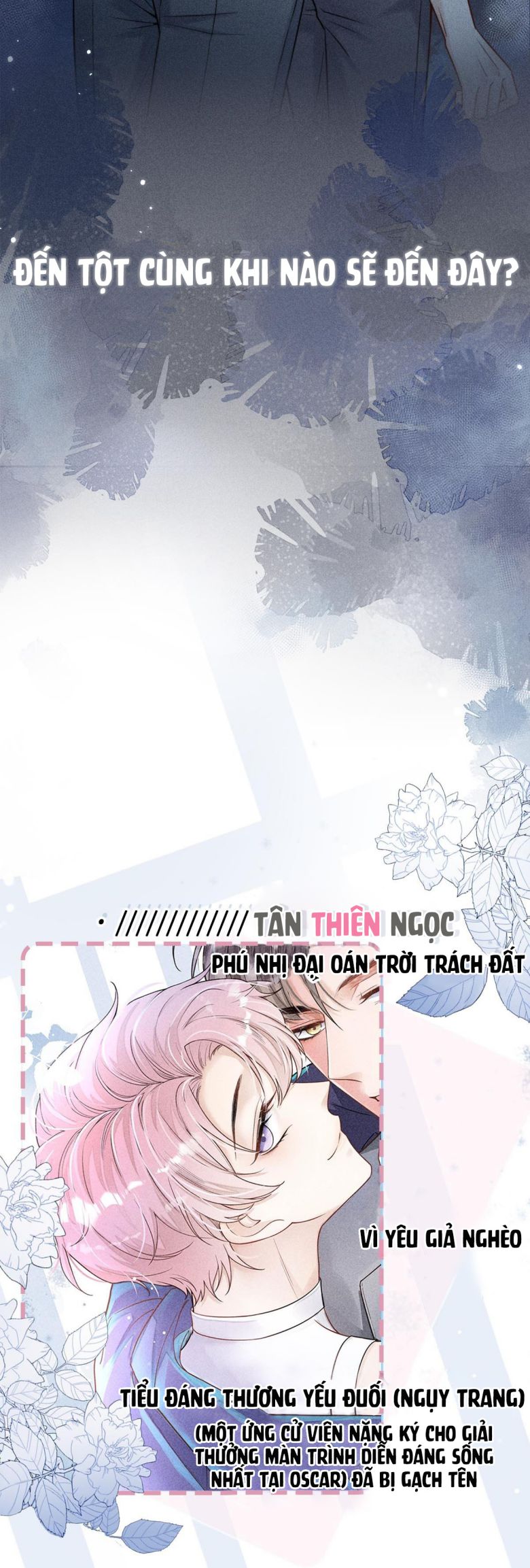 Nước Đổ Đầy Ly: Chapter 0