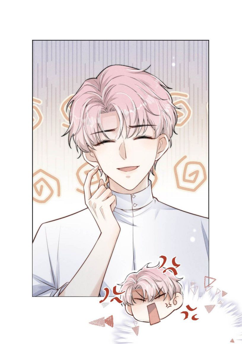 Nước Đổ Đầy Ly: Chapter 1