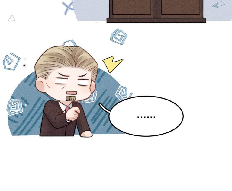 Nước Đổ Đầy Ly: Chapter 11