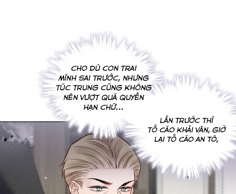 Nước Đổ Đầy Ly: Chapter 11