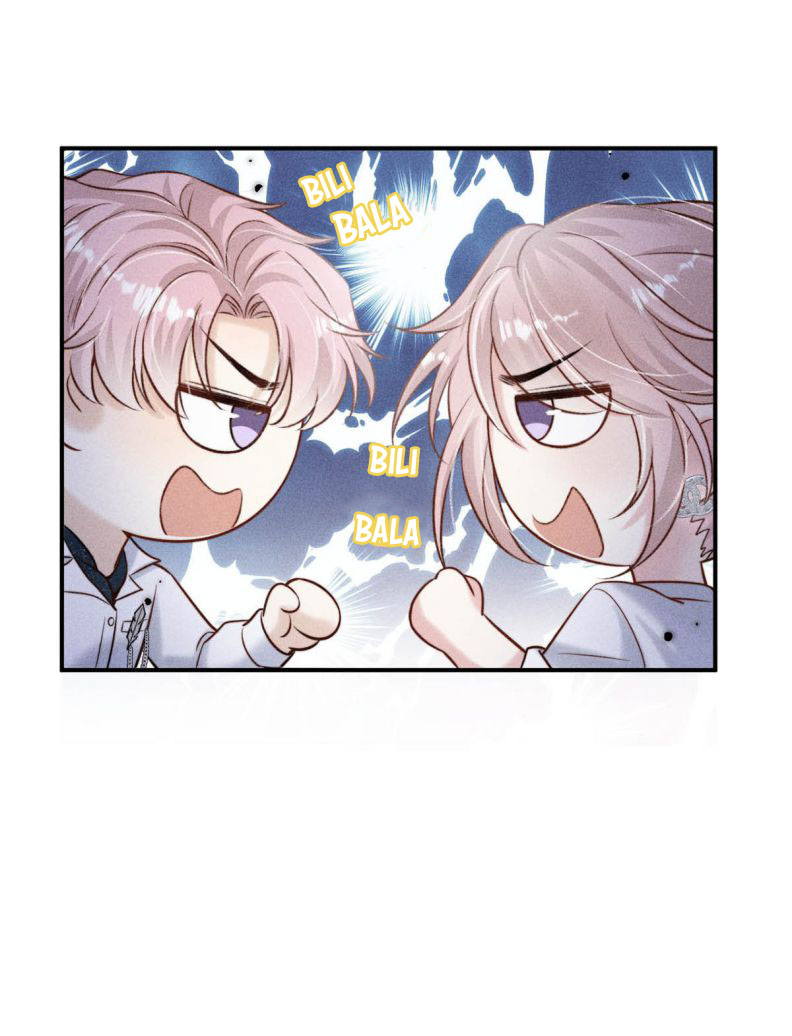 Nước Đổ Đầy Ly: Chapter 13