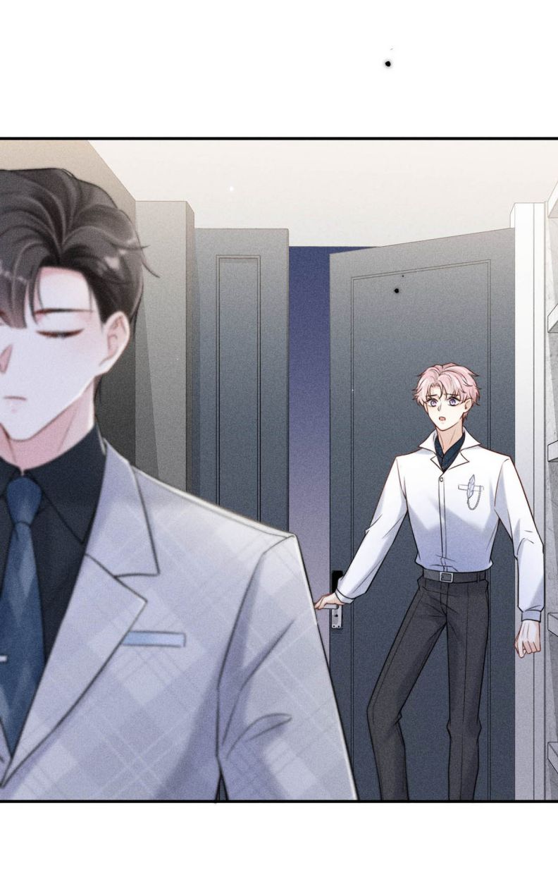 Nước Đổ Đầy Ly: Chapter 13