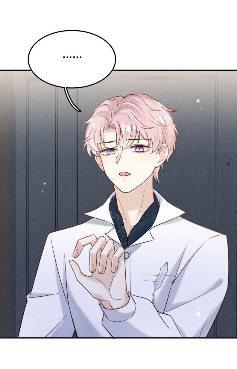 Nước Đổ Đầy Ly: Chapter 13