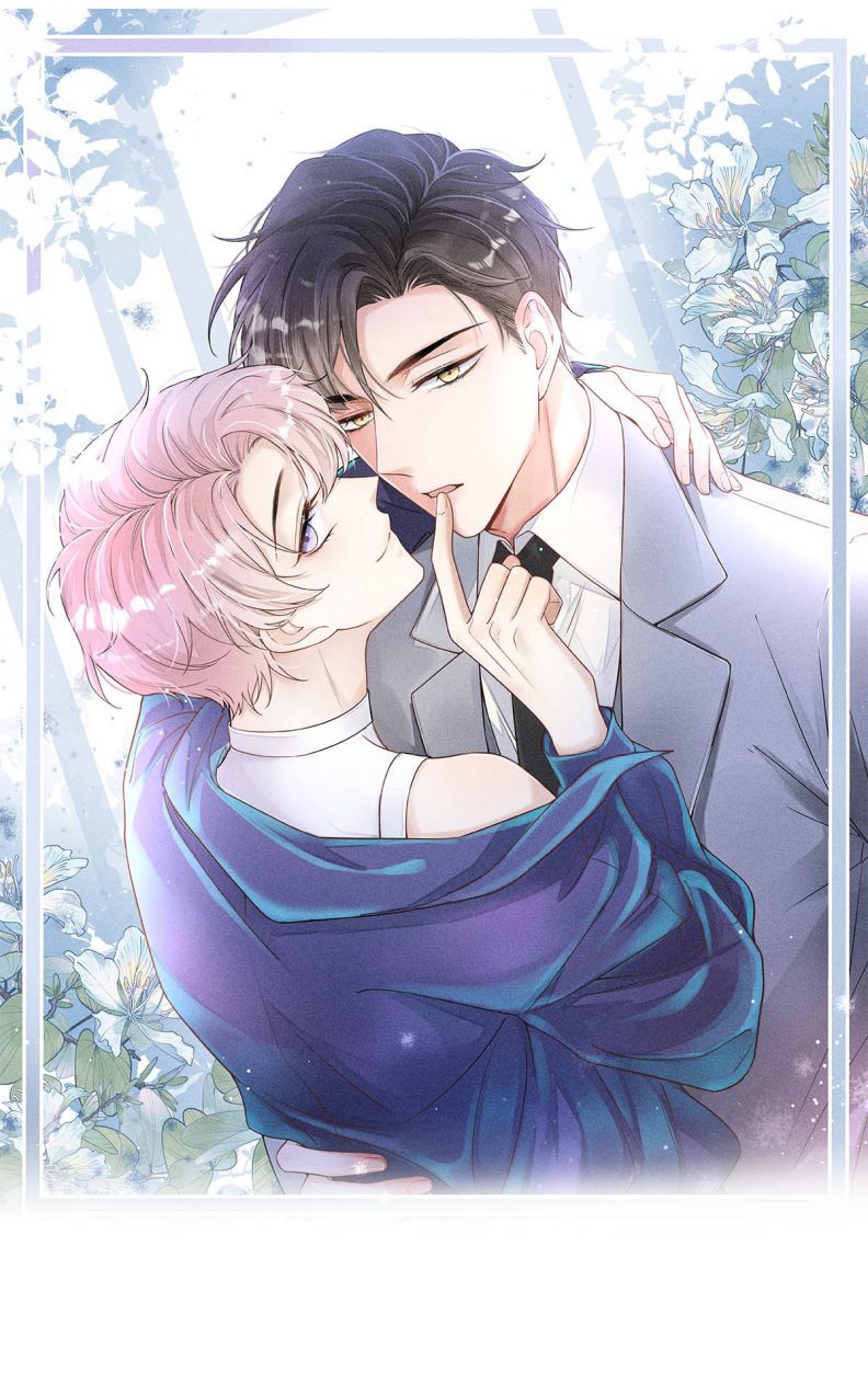 Nước Đổ Đầy Ly: Chapter 14