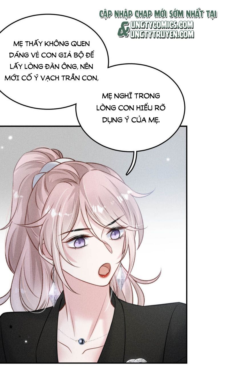 Nước Đổ Đầy Ly: Chapter 14