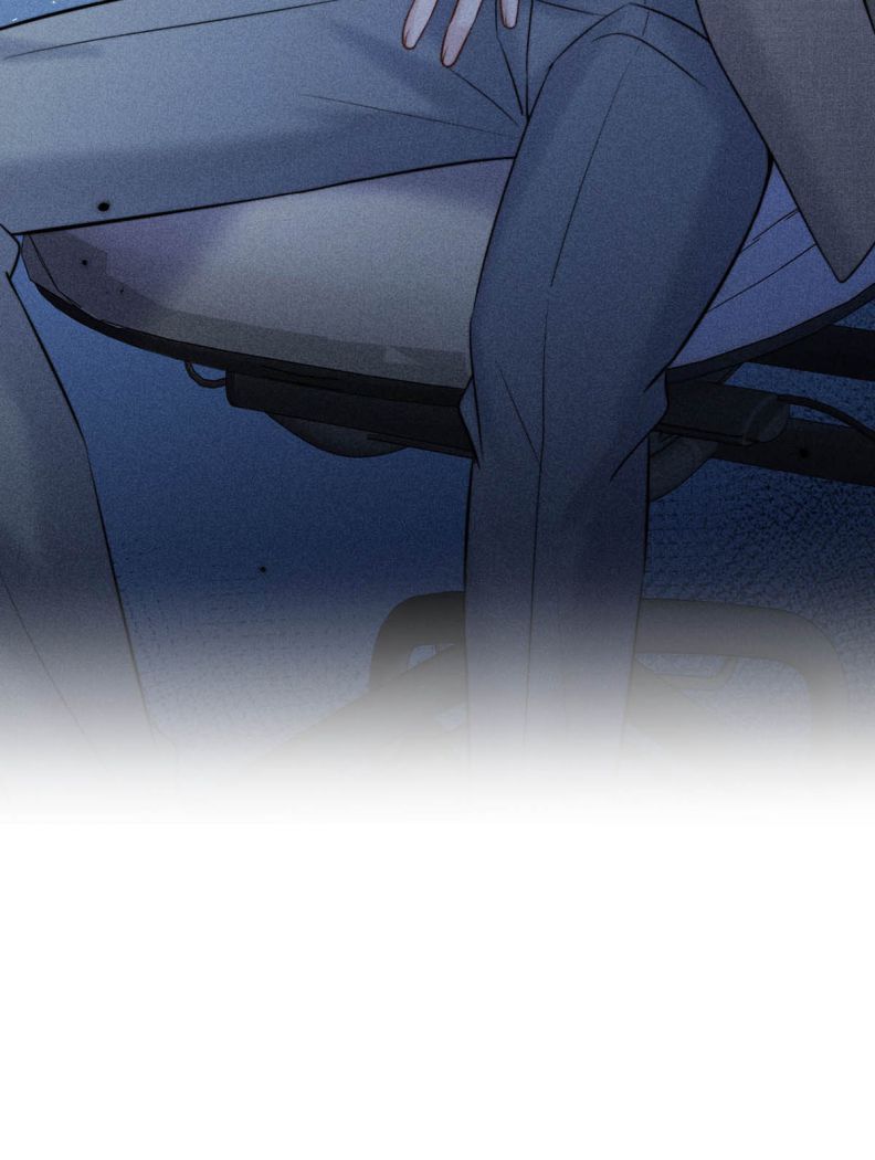 Nước Đổ Đầy Ly: Chapter 14