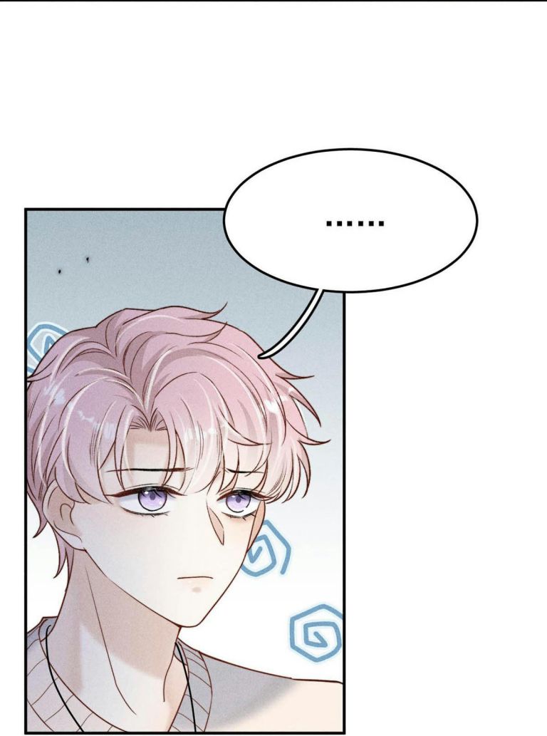 Nước Đổ Đầy Ly: Chapter 16