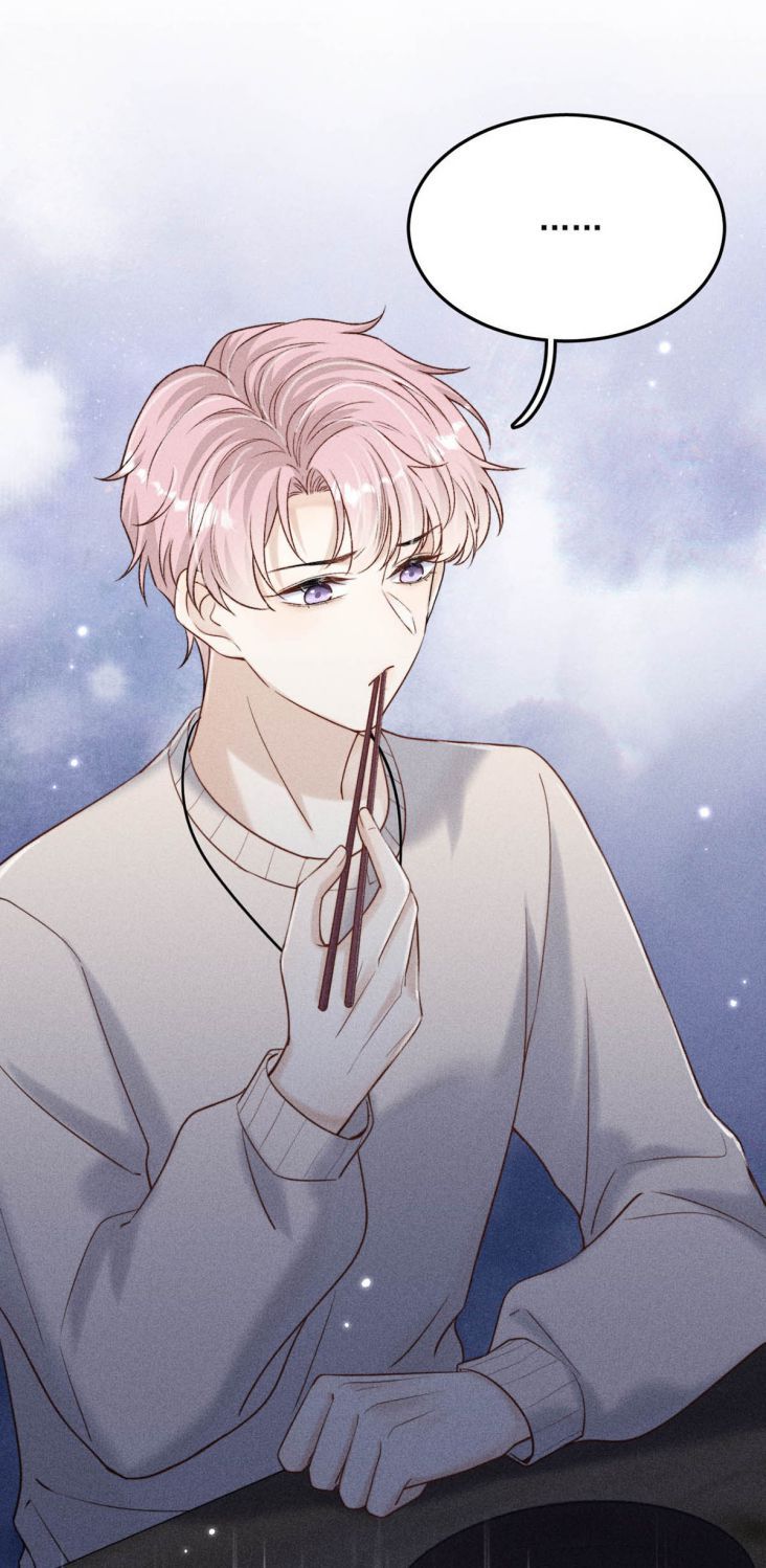 Nước Đổ Đầy Ly: Chapter 17