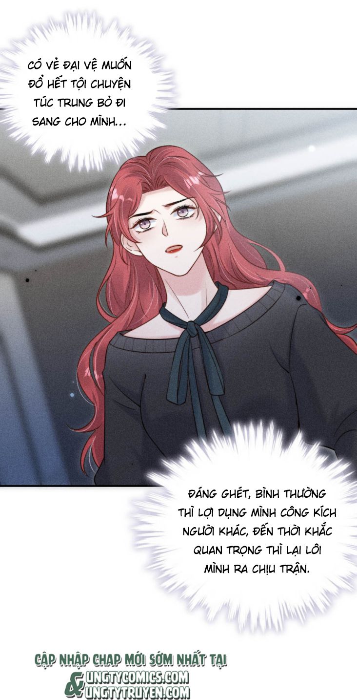 Nước Đổ Đầy Ly: Chapter 17
